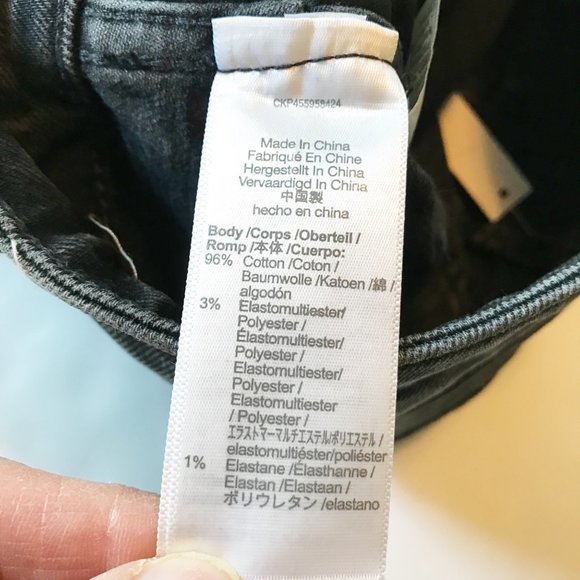 MADEWELL NWT Curvy '90s High Rise Bootcut Jeans Lindale Wash Black Womens 26 - Picture 8 of 12